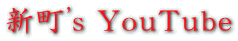 �l.