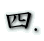 �l.