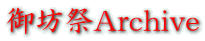 ��V��Archive