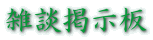 �G�k�f����